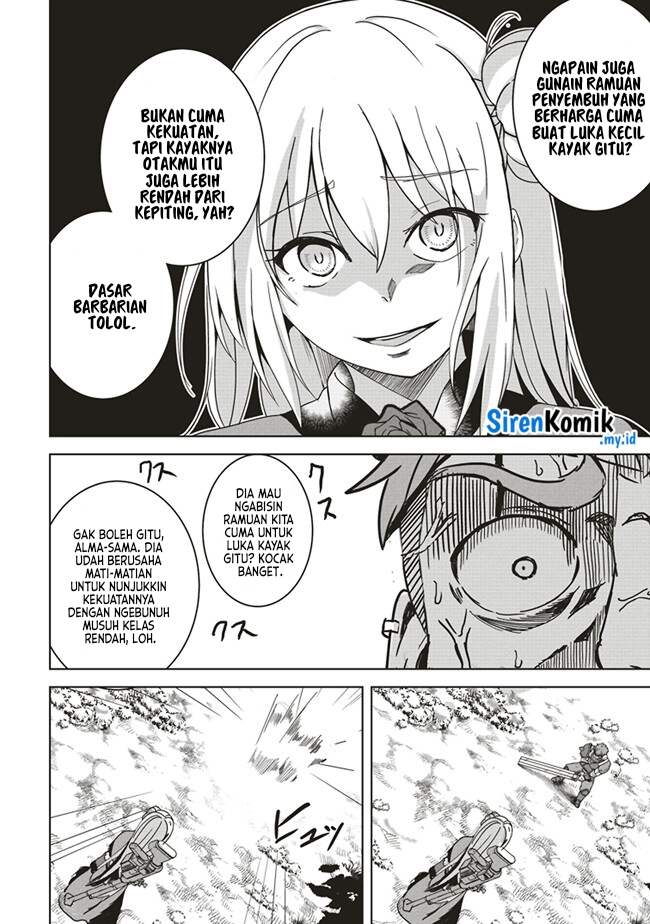 Isekai Saikouhou no Guild Leader: Guild Saijaku no Boku dakedo, Guildsmen Zenin no Ai ga Omokute Guild wo Yameraremasen Chapter 12.1 - halaman 8