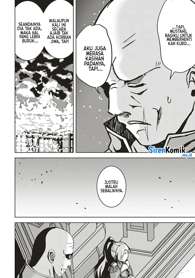 Isekai Saikouhou no Guild Leader: Guild Saijaku no Boku dakedo, Guildsmen Zenin no Ai ga Omokute Guild wo Yameraremasen Chapter 12.4 - halaman 10