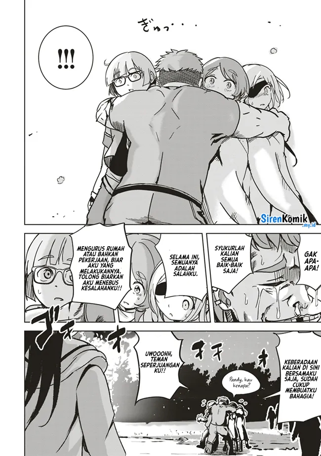 Isekai Saikouhou no Guild Leader: Guild Saijaku no Boku dakedo, Guildsmen Zenin no Ai ga Omokute Guild wo Yameraremasen Chapter 12.4 - halaman 4