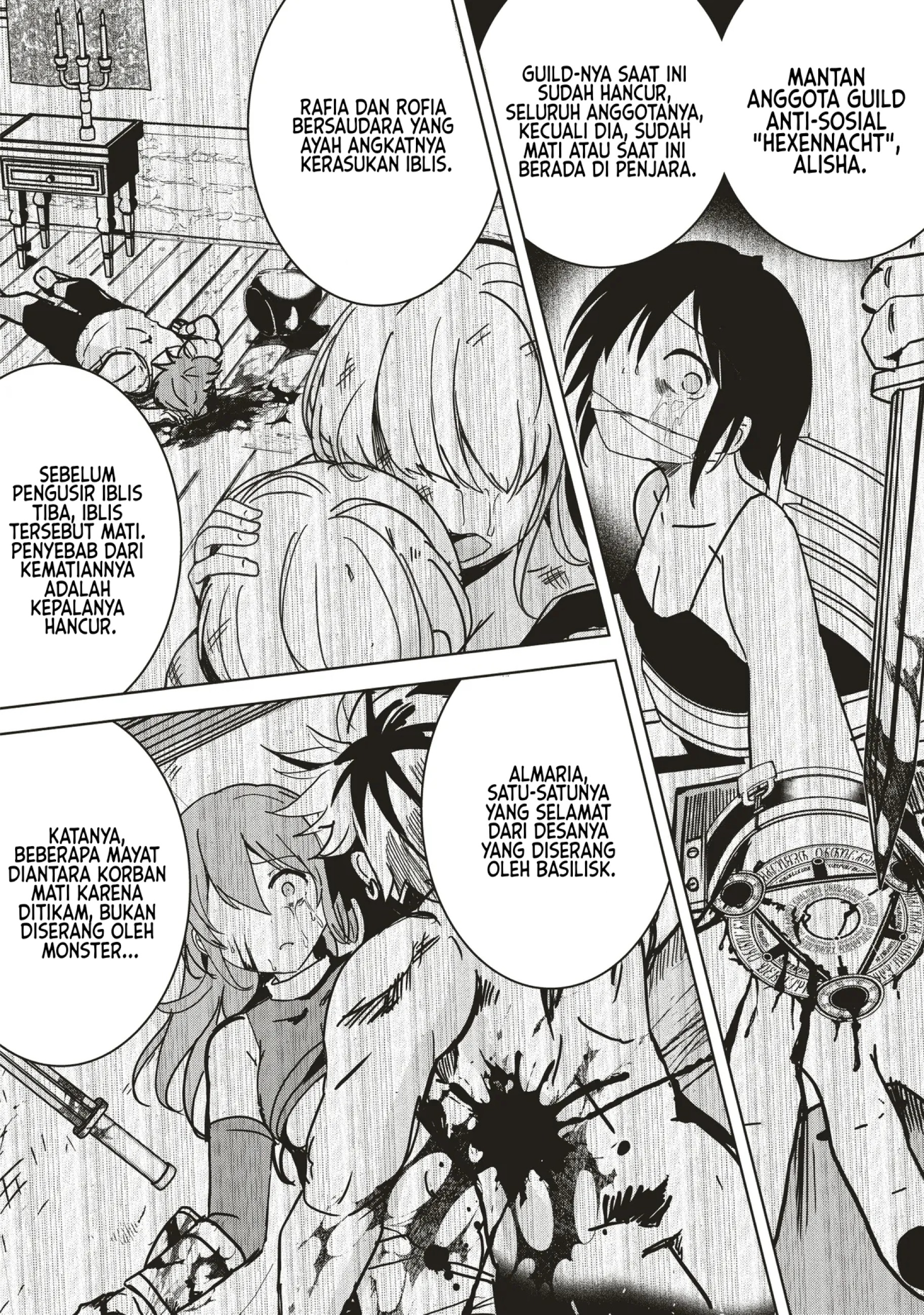 Isekai Saikouhou no Guild Leader: Guild Saijaku no Boku dakedo, Guildsmen Zenin no Ai ga Omokute Guild wo Yameraremasen Chapter 13.1 - halaman 3