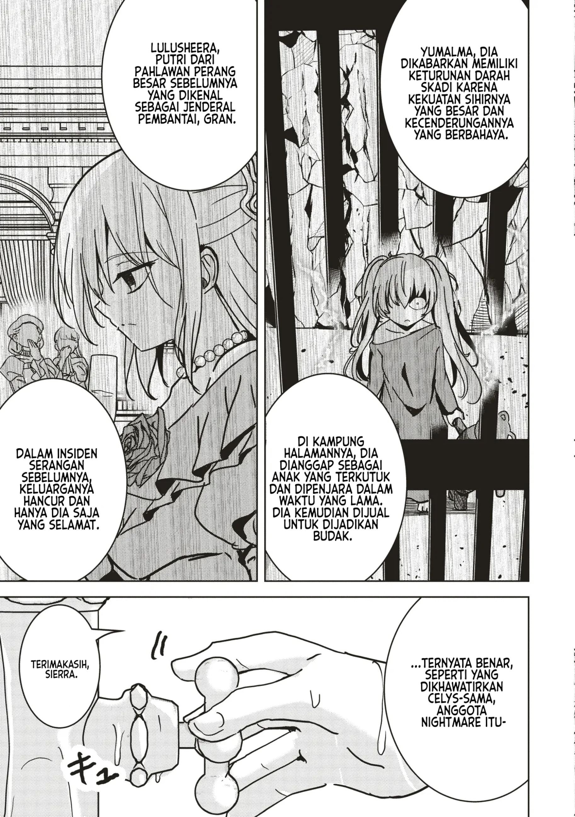 Isekai Saikouhou no Guild Leader: Guild Saijaku no Boku dakedo, Guildsmen Zenin no Ai ga Omokute Guild wo Yameraremasen Chapter 13.1 - halaman 4