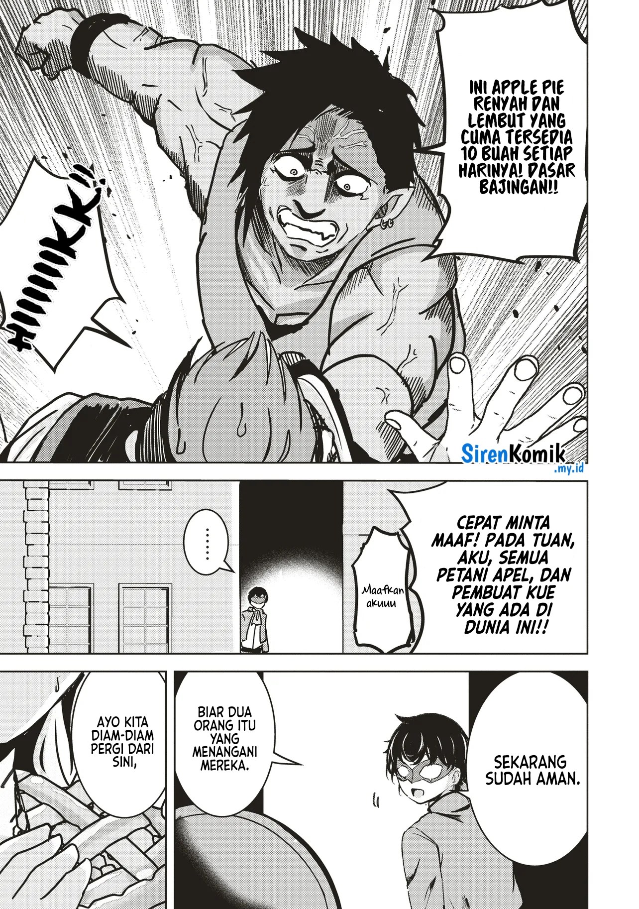 Isekai Saikouhou no Guild Leader: Guild Saijaku no Boku dakedo, Guildsmen Zenin no Ai ga Omokute Guild wo Yameraremasen Chapter 14.1 - halaman 10