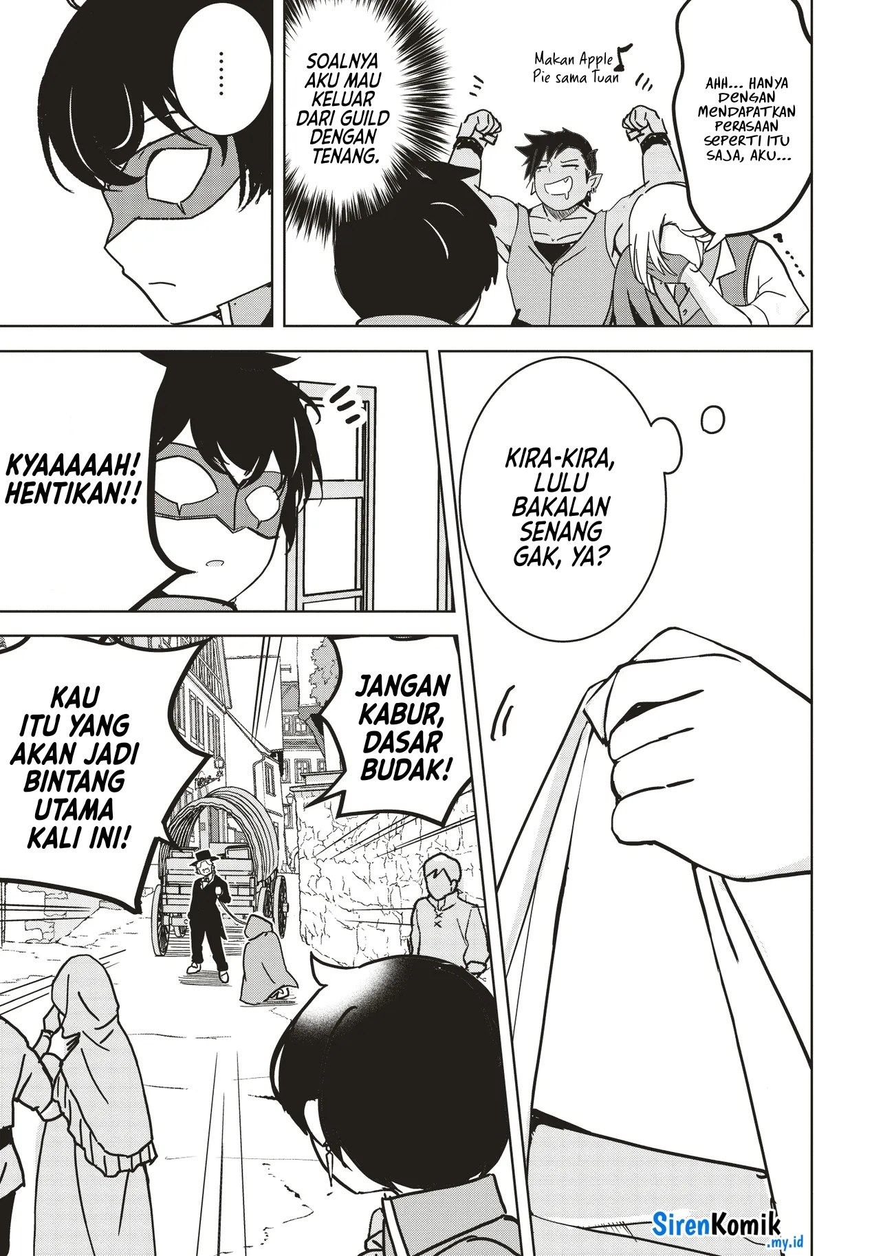 Isekai Saikouhou no Guild Leader: Guild Saijaku no Boku dakedo, Guildsmen Zenin no Ai ga Omokute Guild wo Yameraremasen Chapter 14.1 - halaman 4