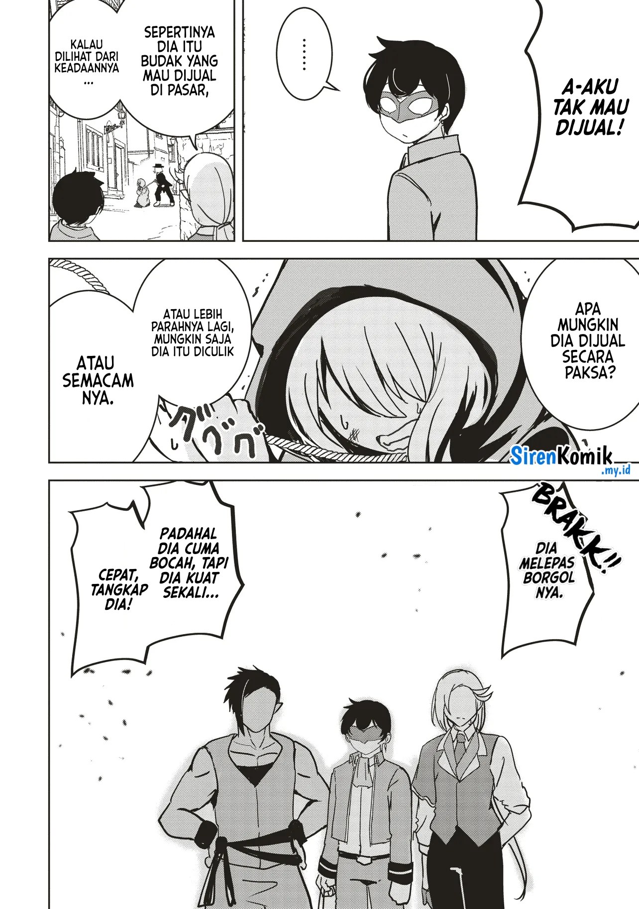 Isekai Saikouhou no Guild Leader: Guild Saijaku no Boku dakedo, Guildsmen Zenin no Ai ga Omokute Guild wo Yameraremasen Chapter 14.1 - halaman 5