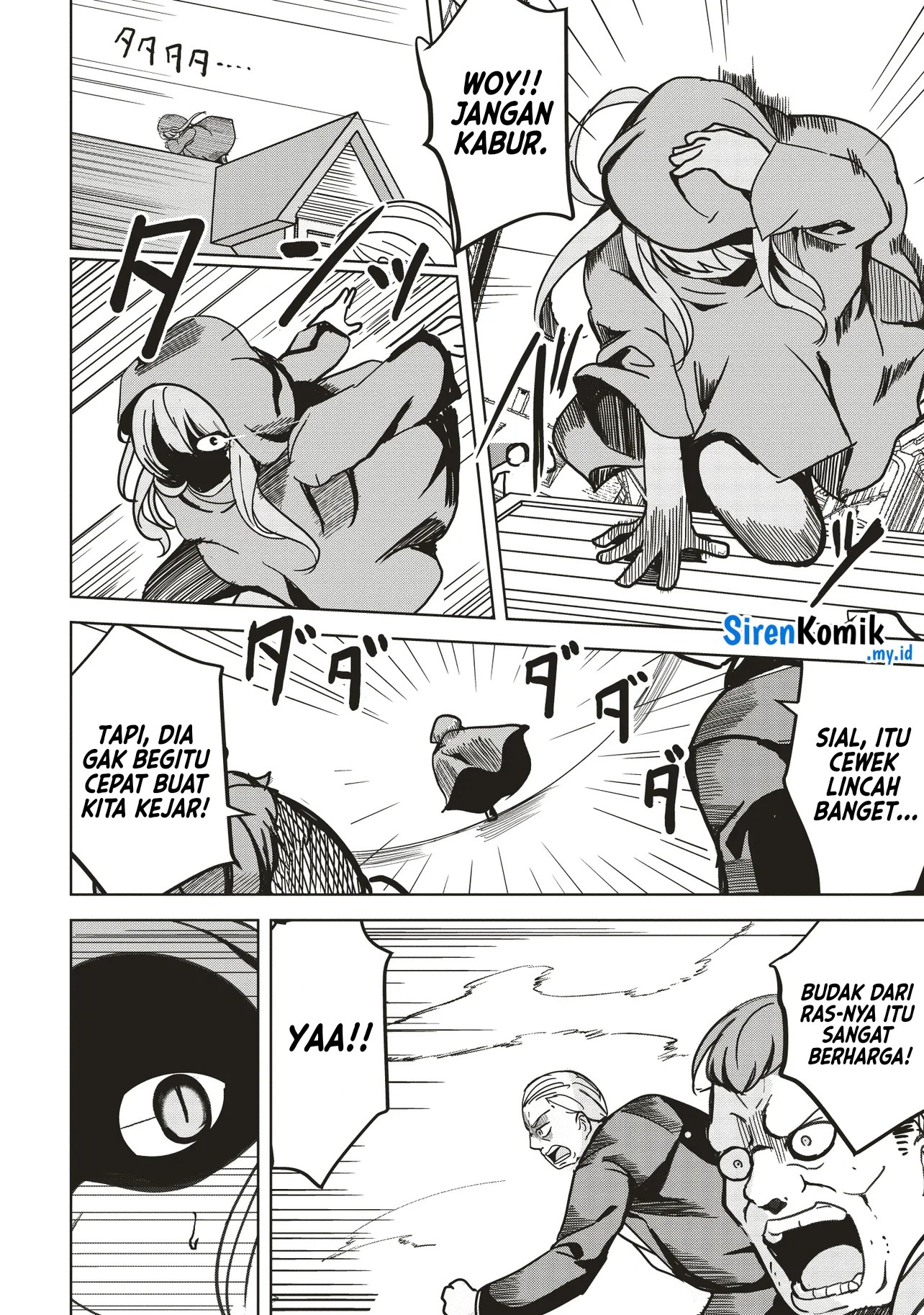 Isekai Saikouhou no Guild Leader: Guild Saijaku no Boku dakedo, Guildsmen Zenin no Ai ga Omokute Guild wo Yameraremasen Chapter 14.1 - halaman 7