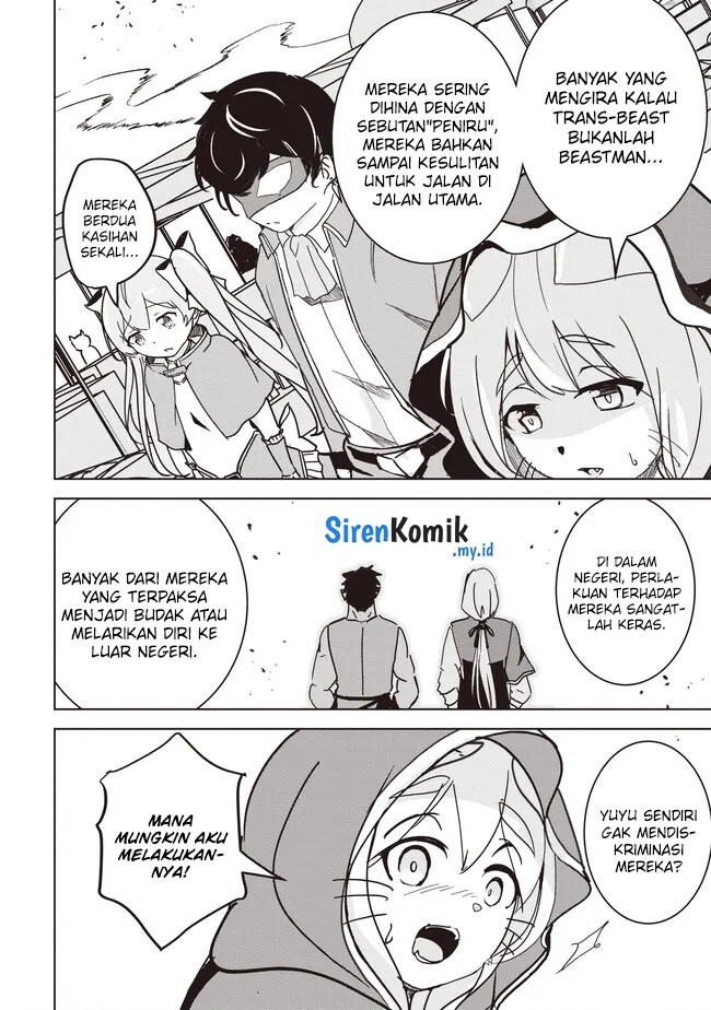 Isekai Saikouhou no Guild Leader: Guild Saijaku no Boku dakedo, Guildsmen Zenin no Ai ga Omokute Guild wo Yameraremasen Chapter 16.1 - halaman 11