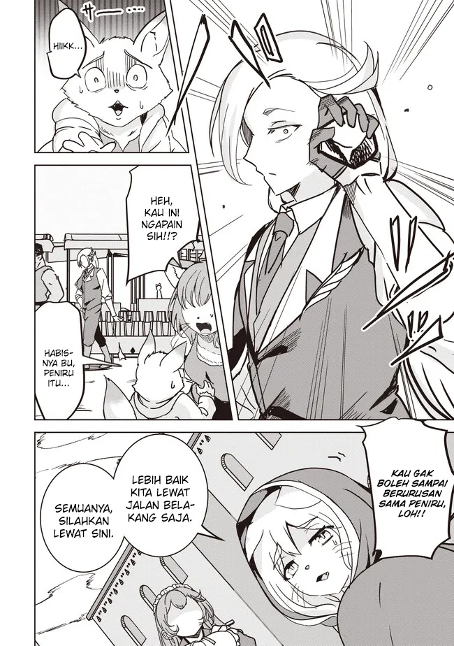 Isekai Saikouhou no Guild Leader: Guild Saijaku no Boku dakedo, Guildsmen Zenin no Ai ga Omokute Guild wo Yameraremasen Chapter 16.1 - halaman 13