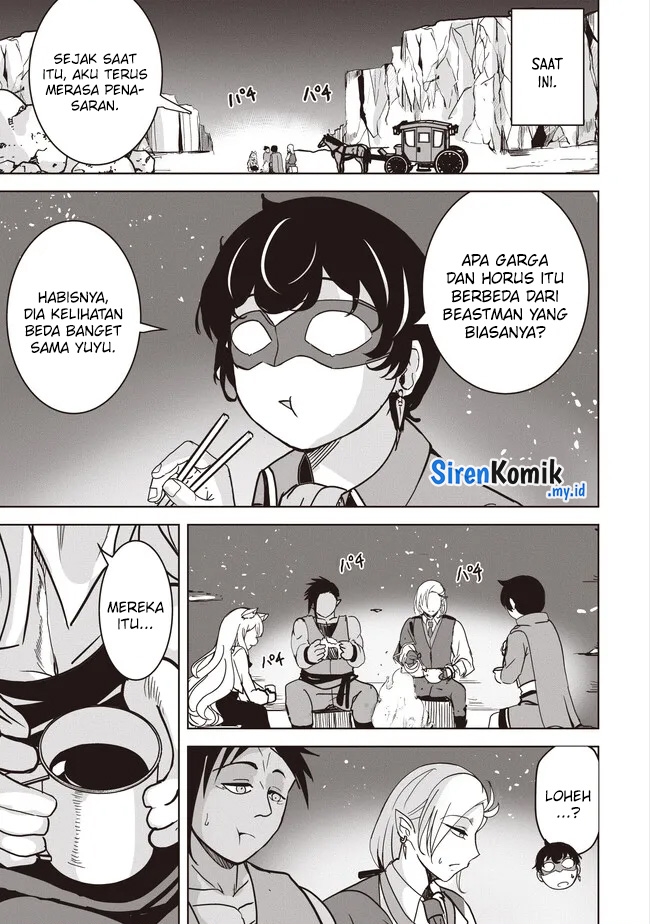 Isekai Saikouhou no Guild Leader: Guild Saijaku no Boku dakedo, Guildsmen Zenin no Ai ga Omokute Guild wo Yameraremasen Chapter 16.1 - halaman 6