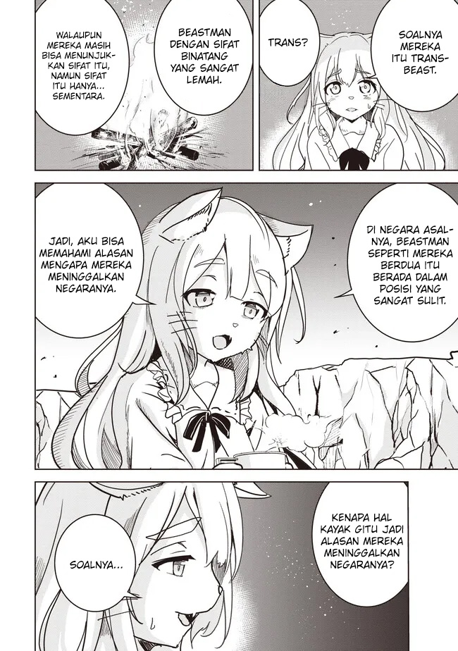 Isekai Saikouhou no Guild Leader: Guild Saijaku no Boku dakedo, Guildsmen Zenin no Ai ga Omokute Guild wo Yameraremasen Chapter 16.1 - halaman 7