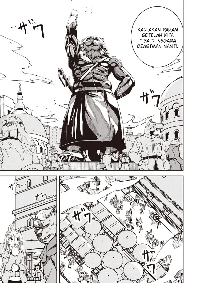 Isekai Saikouhou no Guild Leader: Guild Saijaku no Boku dakedo, Guildsmen Zenin no Ai ga Omokute Guild wo Yameraremasen Chapter 16.1 - halaman 8