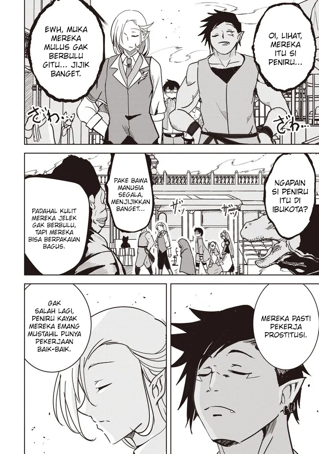 Isekai Saikouhou no Guild Leader: Guild Saijaku no Boku dakedo, Guildsmen Zenin no Ai ga Omokute Guild wo Yameraremasen Chapter 16.1 - halaman 9