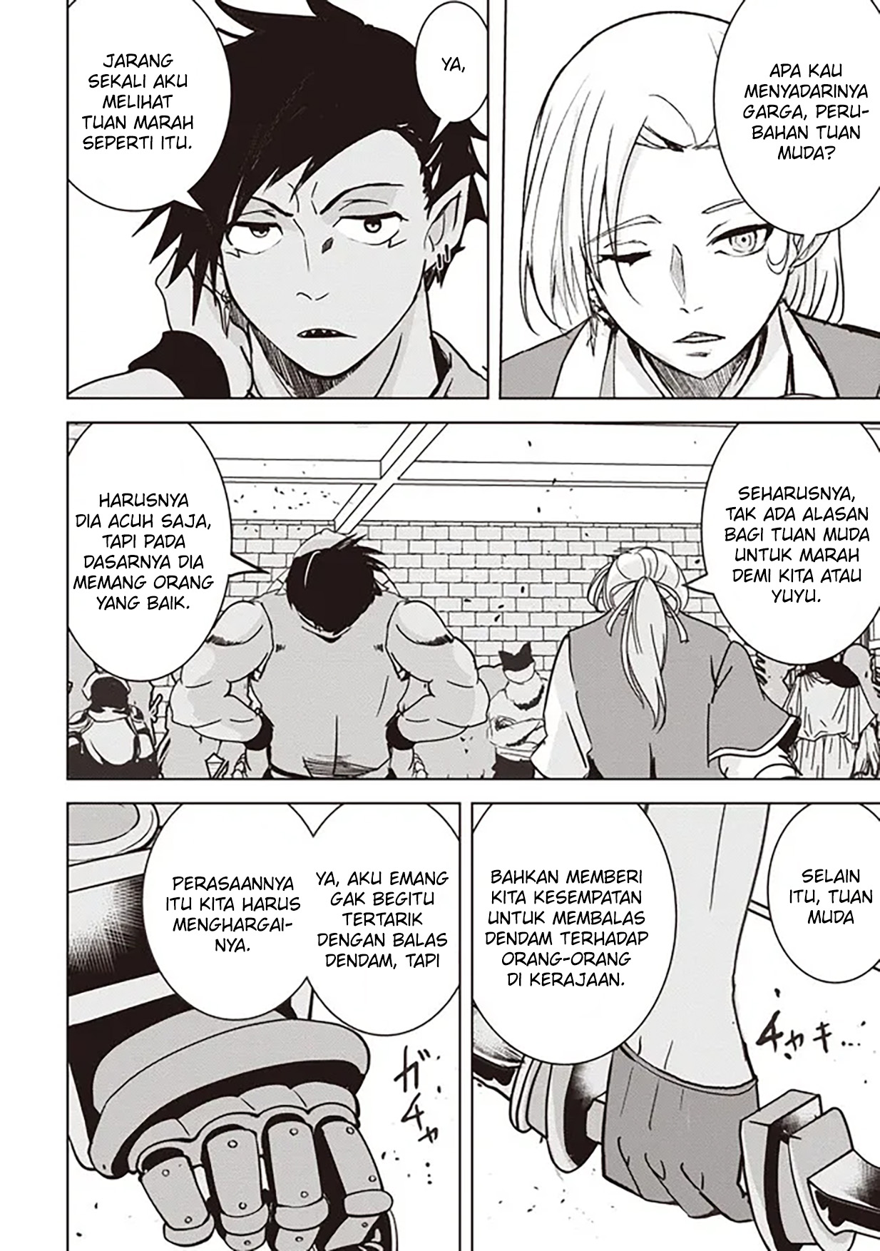 Isekai Saikouhou no Guild Leader: Guild Saijaku no Boku dakedo, Guildsmen Zenin no Ai ga Omokute Guild wo Yameraremasen Chapter 17.1 - halaman 11