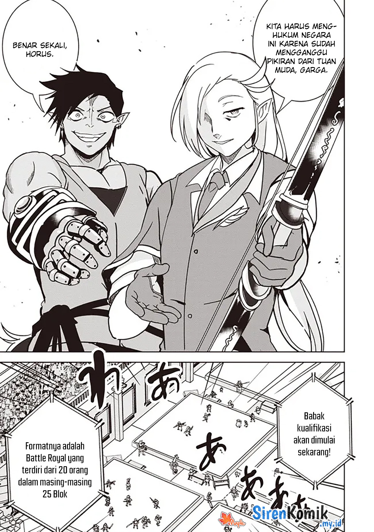 Isekai Saikouhou no Guild Leader: Guild Saijaku no Boku dakedo, Guildsmen Zenin no Ai ga Omokute Guild wo Yameraremasen Chapter 17.1 - halaman 12