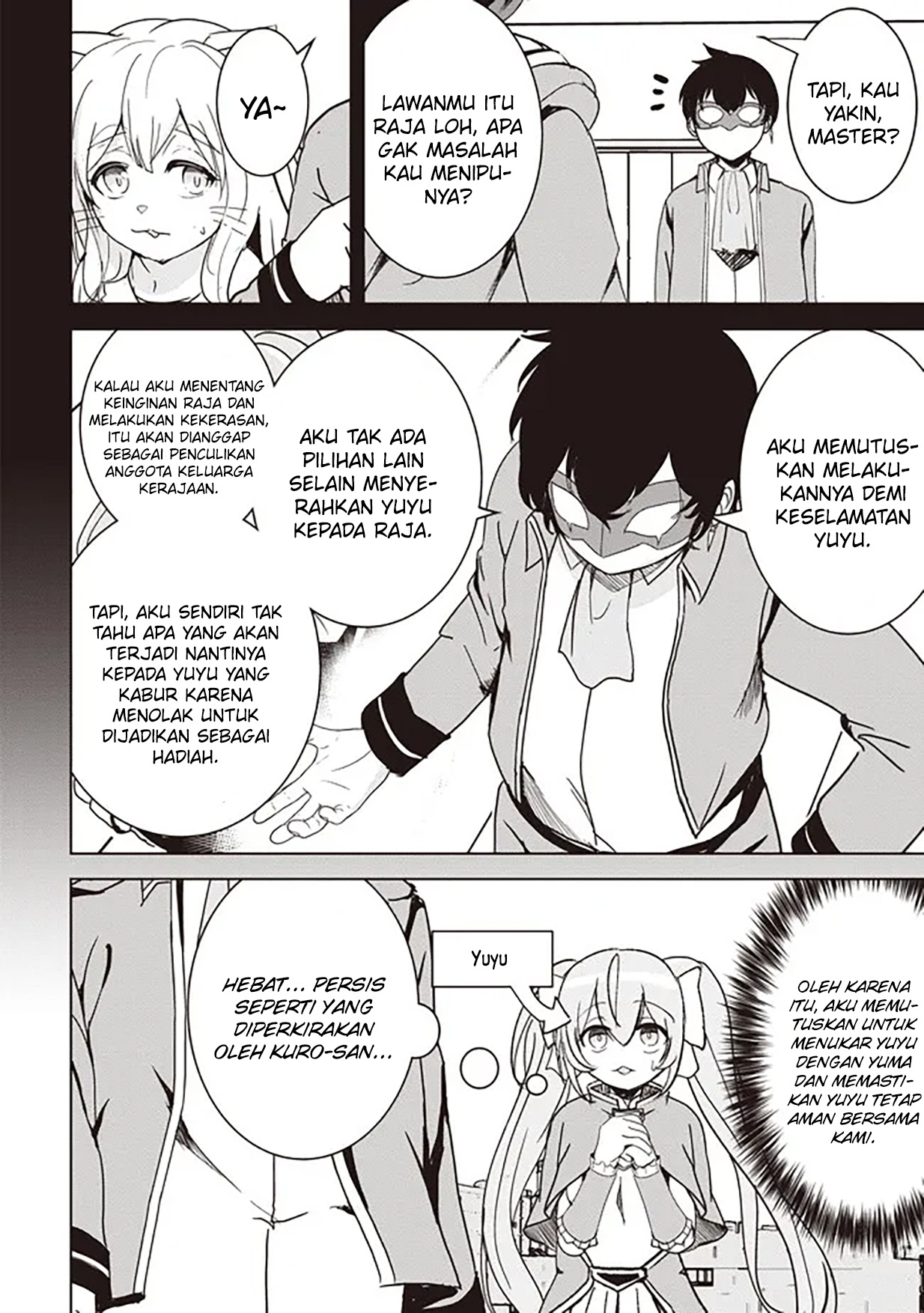 Isekai Saikouhou no Guild Leader: Guild Saijaku no Boku dakedo, Guildsmen Zenin no Ai ga Omokute Guild wo Yameraremasen Chapter 17.1 - halaman 3