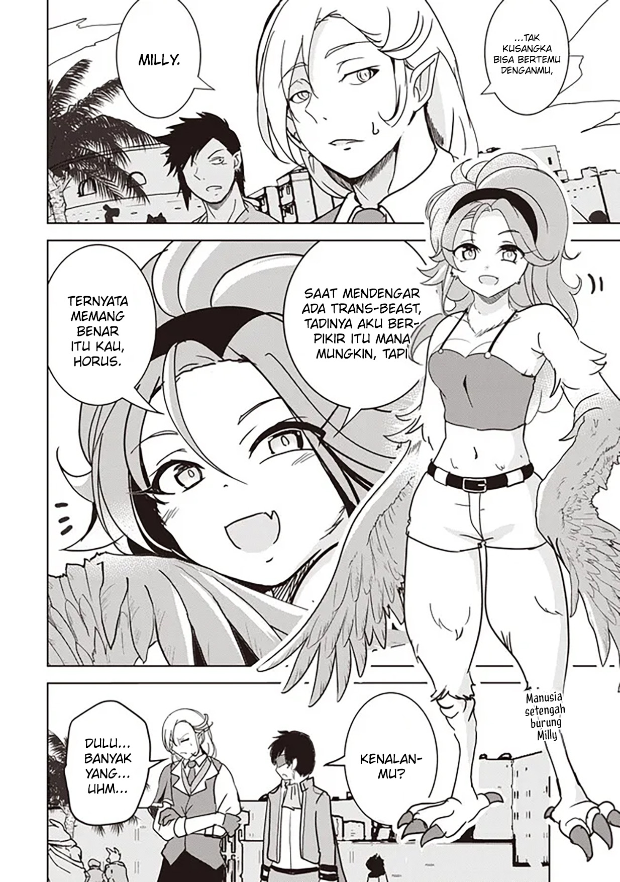 Isekai Saikouhou no Guild Leader: Guild Saijaku no Boku dakedo, Guildsmen Zenin no Ai ga Omokute Guild wo Yameraremasen Chapter 17.1 - halaman 5