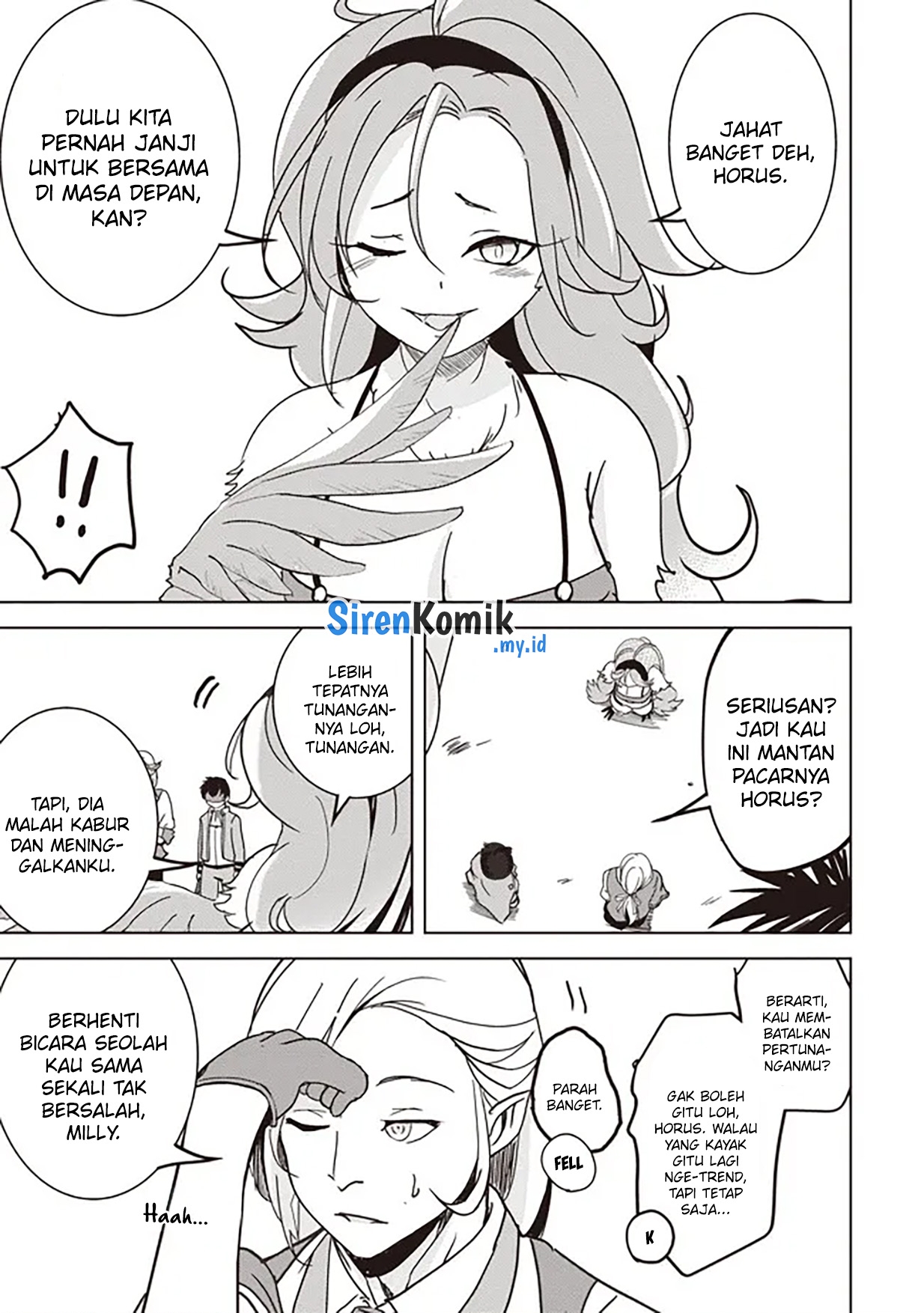 Isekai Saikouhou no Guild Leader: Guild Saijaku no Boku dakedo, Guildsmen Zenin no Ai ga Omokute Guild wo Yameraremasen Chapter 17.1 - halaman 6