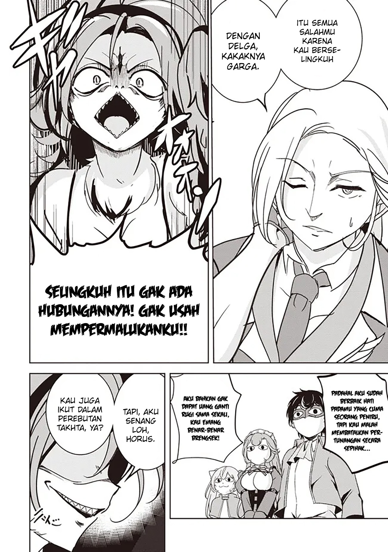 Isekai Saikouhou no Guild Leader: Guild Saijaku no Boku dakedo, Guildsmen Zenin no Ai ga Omokute Guild wo Yameraremasen Chapter 17.1 - halaman 7