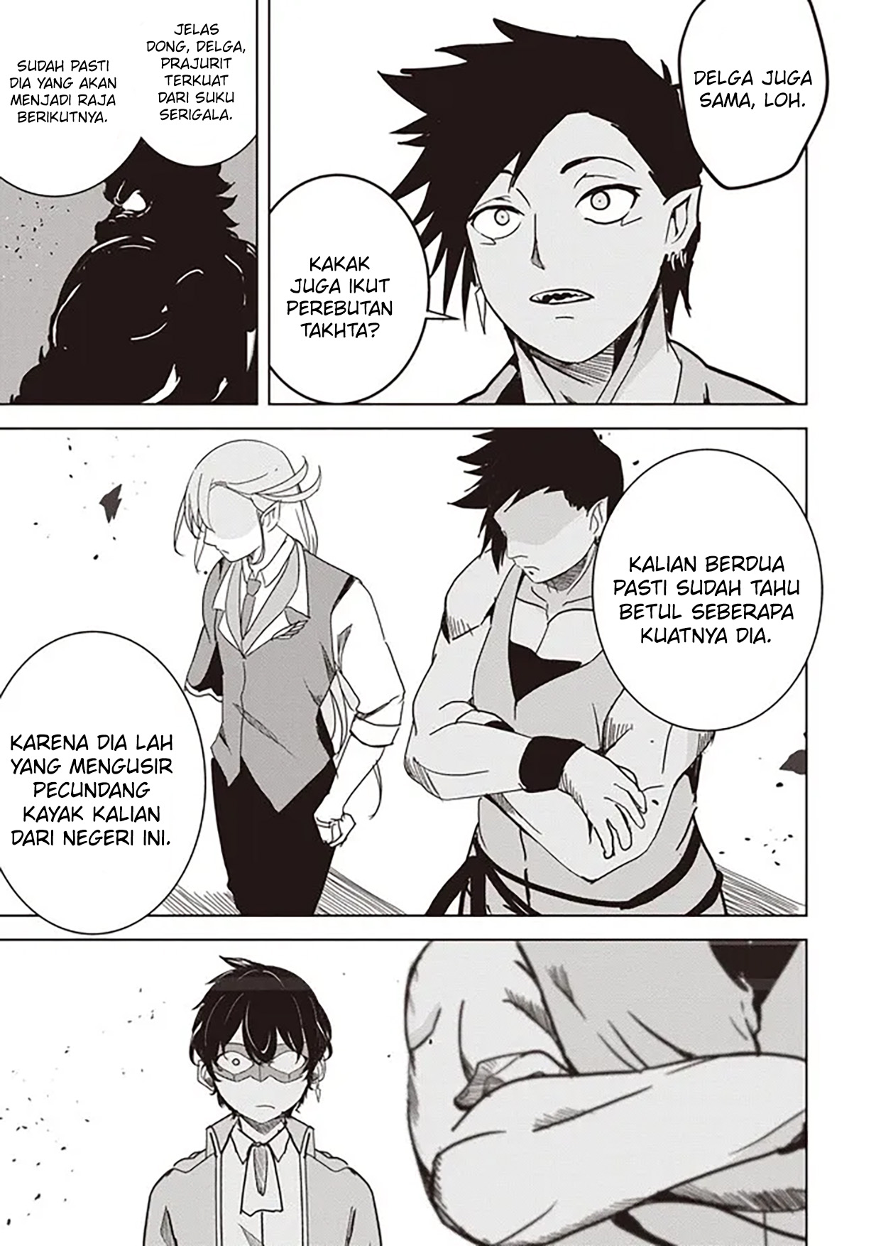 Isekai Saikouhou no Guild Leader: Guild Saijaku no Boku dakedo, Guildsmen Zenin no Ai ga Omokute Guild wo Yameraremasen Chapter 17.1 - halaman 8