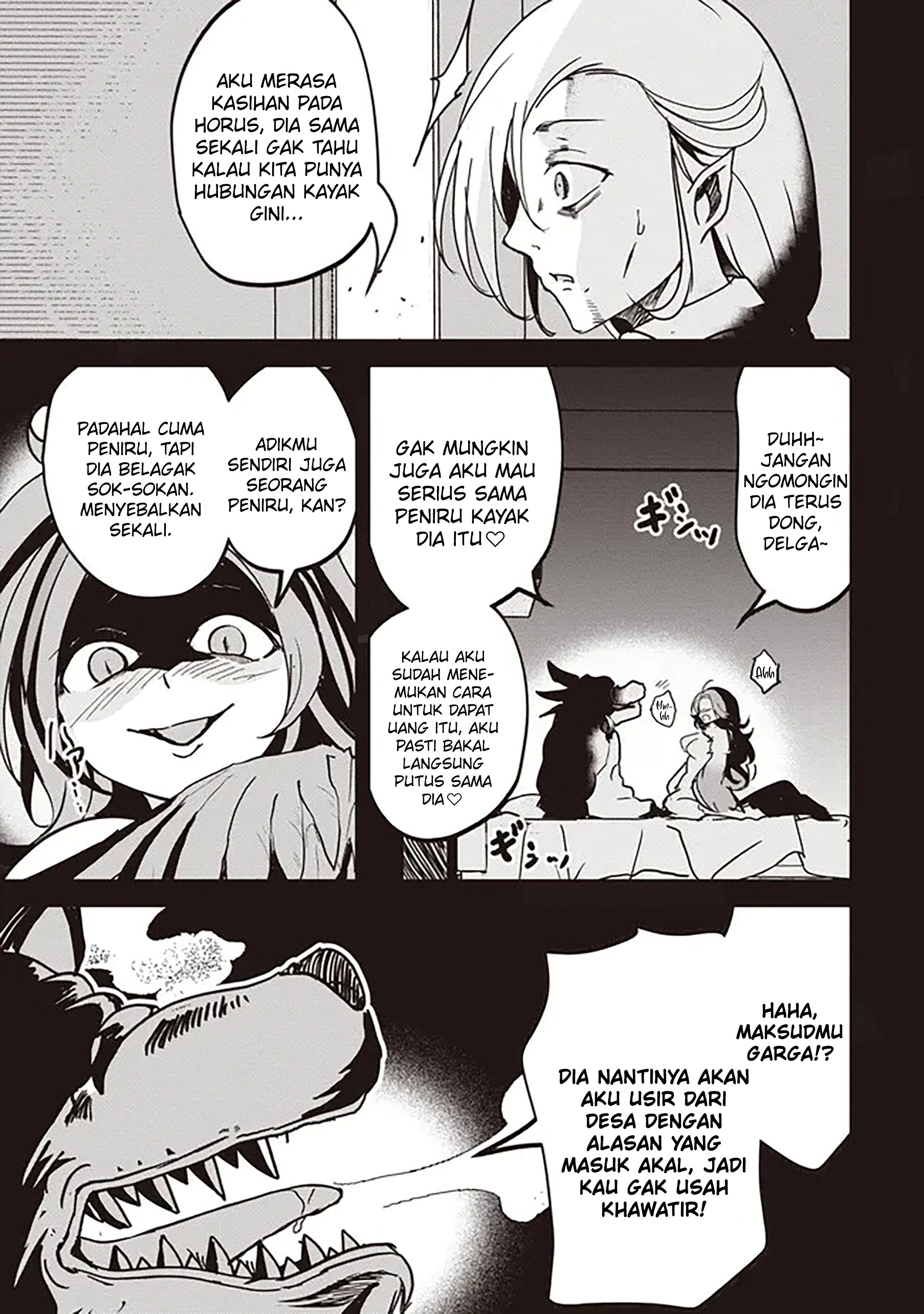 Isekai Saikouhou no Guild Leader: Guild Saijaku no Boku dakedo, Guildsmen Zenin no Ai ga Omokute Guild wo Yameraremasen Chapter 18.1 - halaman 4