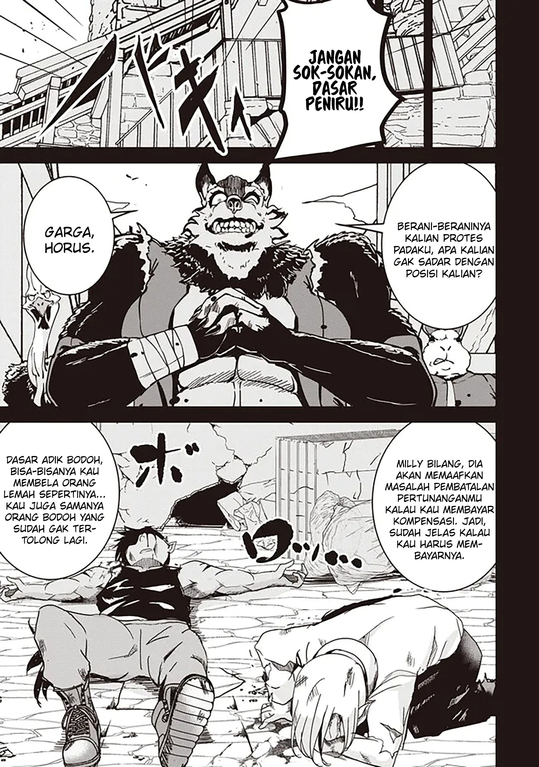 Isekai Saikouhou no Guild Leader: Guild Saijaku no Boku dakedo, Guildsmen Zenin no Ai ga Omokute Guild wo Yameraremasen Chapter 18.1 - halaman 6