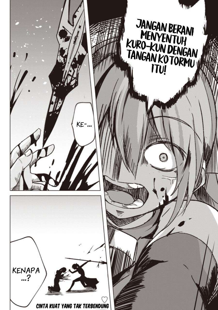 Isekai Saikouhou no Guild Leader: Guild Saijaku no Boku dakedo, Guildsmen Zenin no Ai ga Omokute Guild wo Yameraremasen Chapter 2 - halaman 14