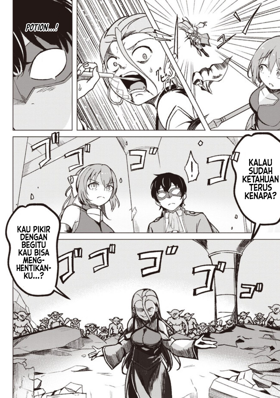Isekai Saikouhou no Guild Leader: Guild Saijaku no Boku dakedo, Guildsmen Zenin no Ai ga Omokute Guild wo Yameraremasen Chapter 2 - halaman 18