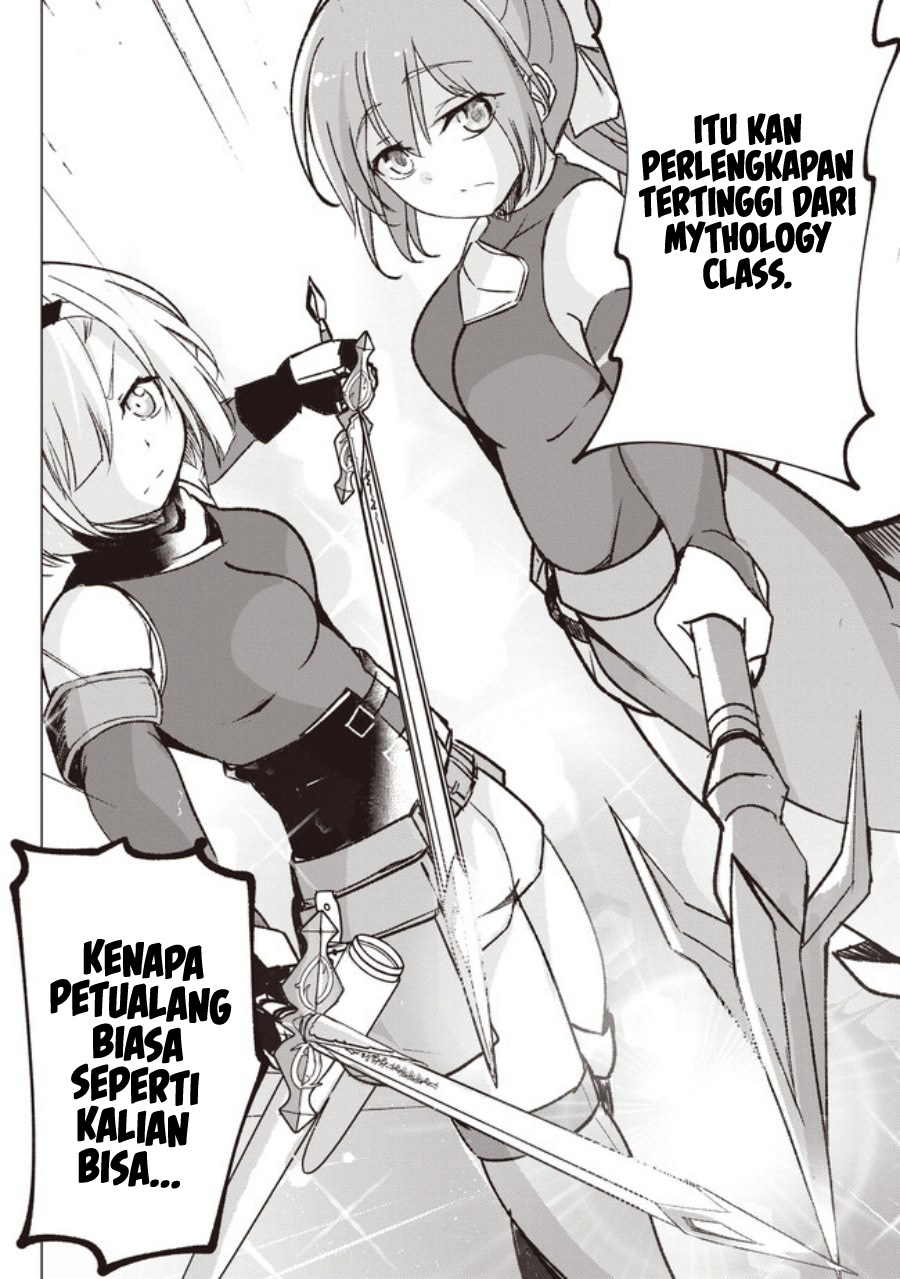 Isekai Saikouhou no Guild Leader: Guild Saijaku no Boku dakedo, Guildsmen Zenin no Ai ga Omokute Guild wo Yameraremasen Chapter 2 - halaman 24