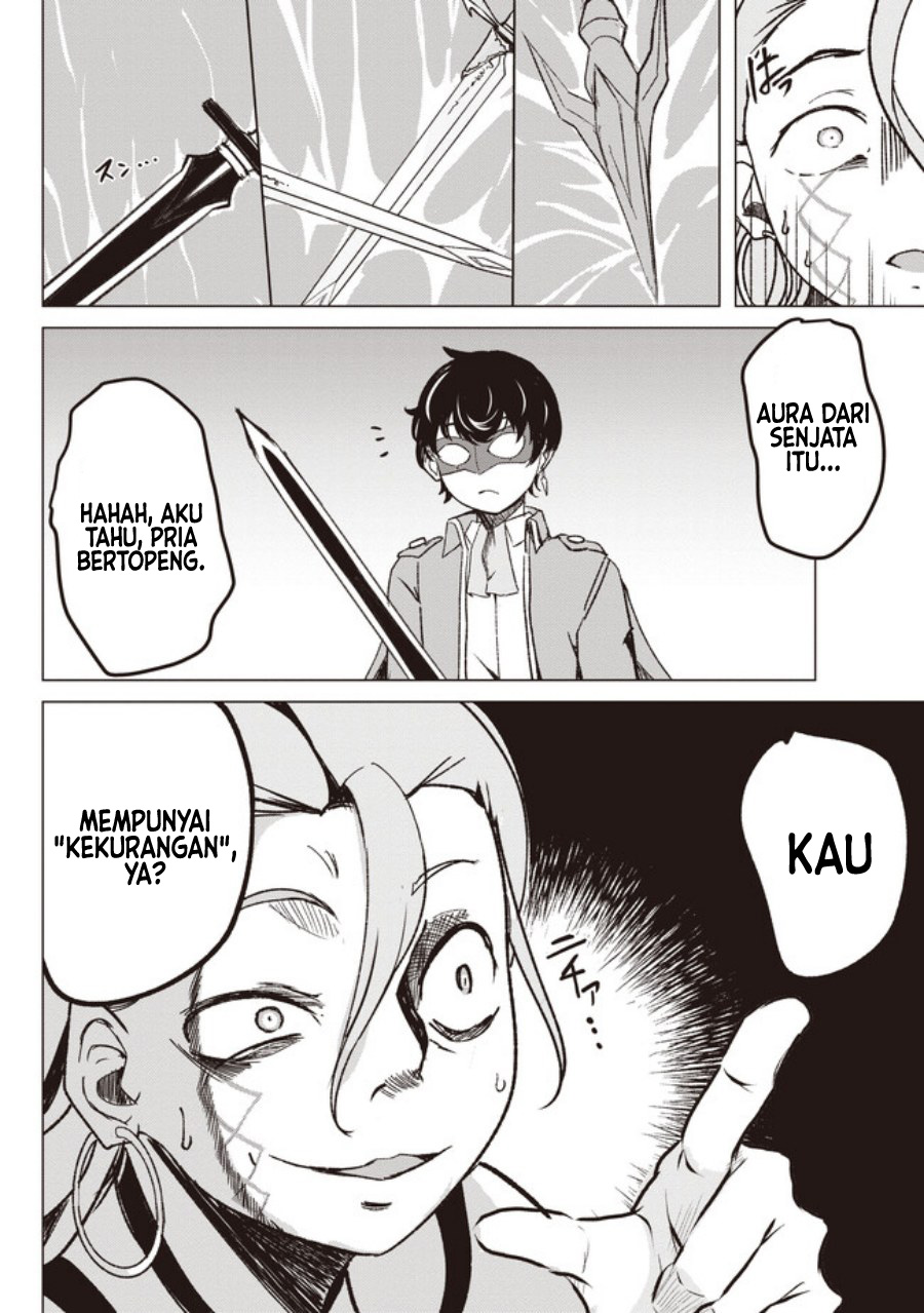 Isekai Saikouhou no Guild Leader: Guild Saijaku no Boku dakedo, Guildsmen Zenin no Ai ga Omokute Guild wo Yameraremasen Chapter 2 - halaman 28