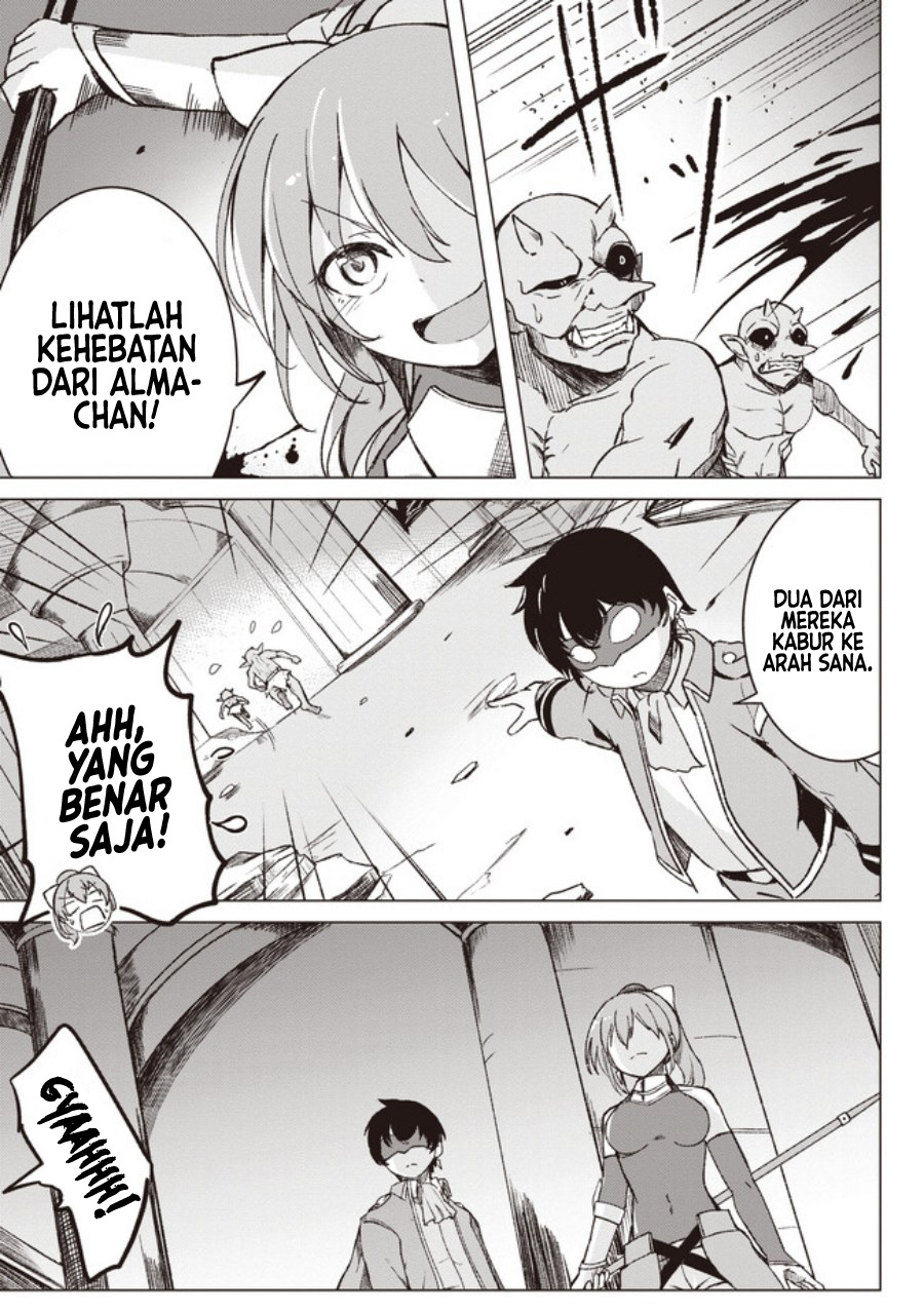 Isekai Saikouhou no Guild Leader: Guild Saijaku no Boku dakedo, Guildsmen Zenin no Ai ga Omokute Guild wo Yameraremasen Chapter 2 - halaman 4