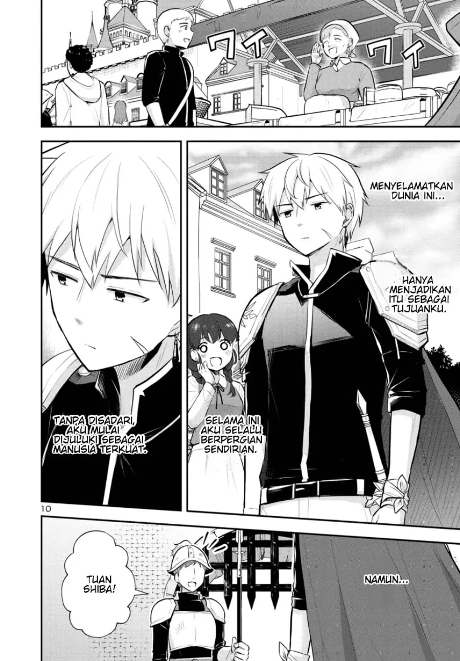 Isekai Saikyou, Nihon de JK to Konkatsu suru Chapter 1 - halaman 11