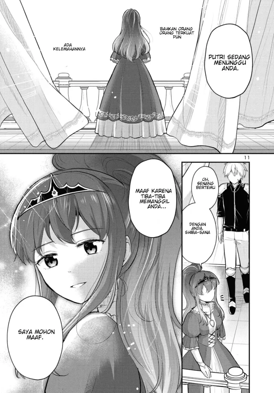 Isekai Saikyou, Nihon de JK to Konkatsu suru Chapter 1 - halaman 12