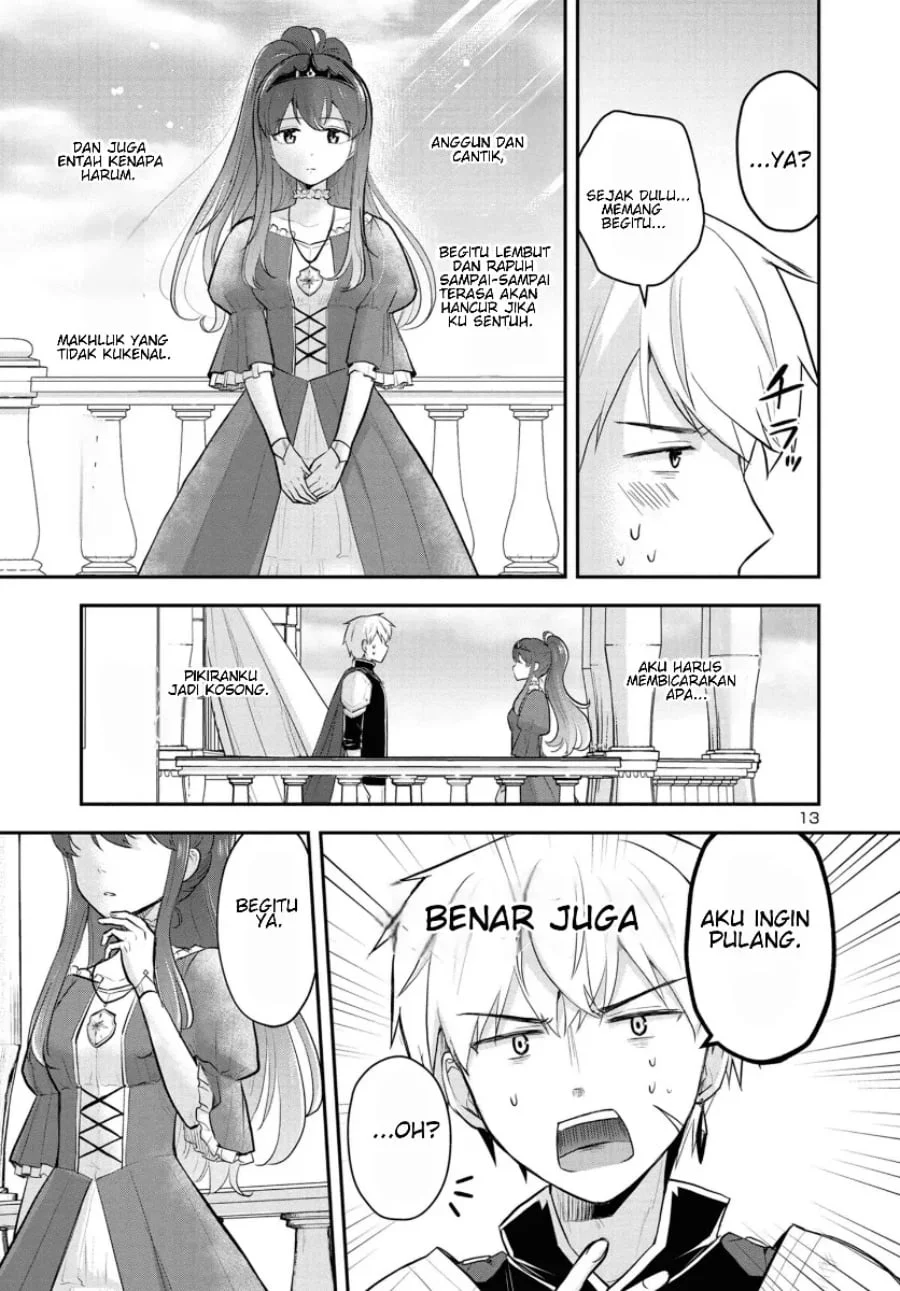 Isekai Saikyou, Nihon de JK to Konkatsu suru Chapter 1 - halaman 14