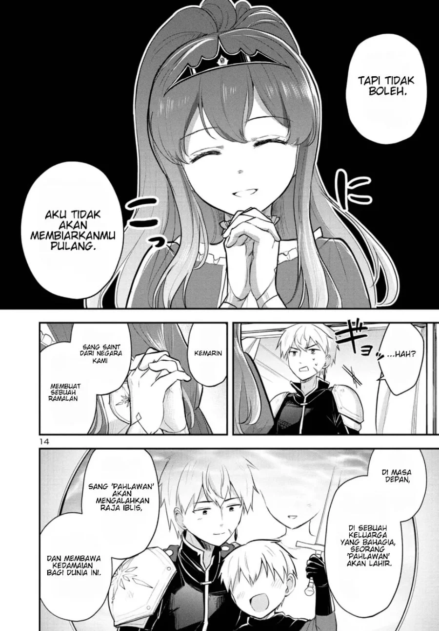 Isekai Saikyou, Nihon de JK to Konkatsu suru Chapter 1 - halaman 15