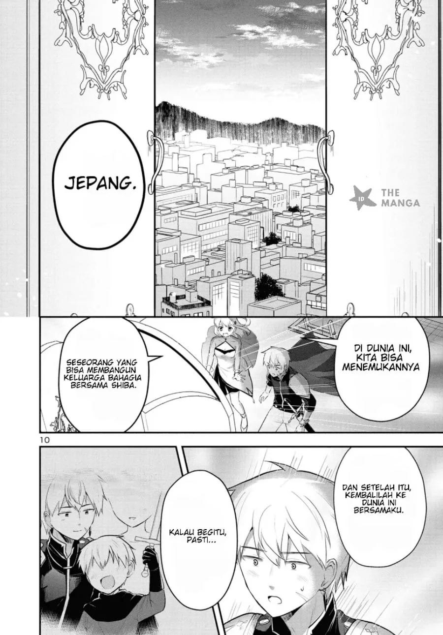 Isekai Saikyou, Nihon de JK to Konkatsu suru Chapter 1 - halaman 32