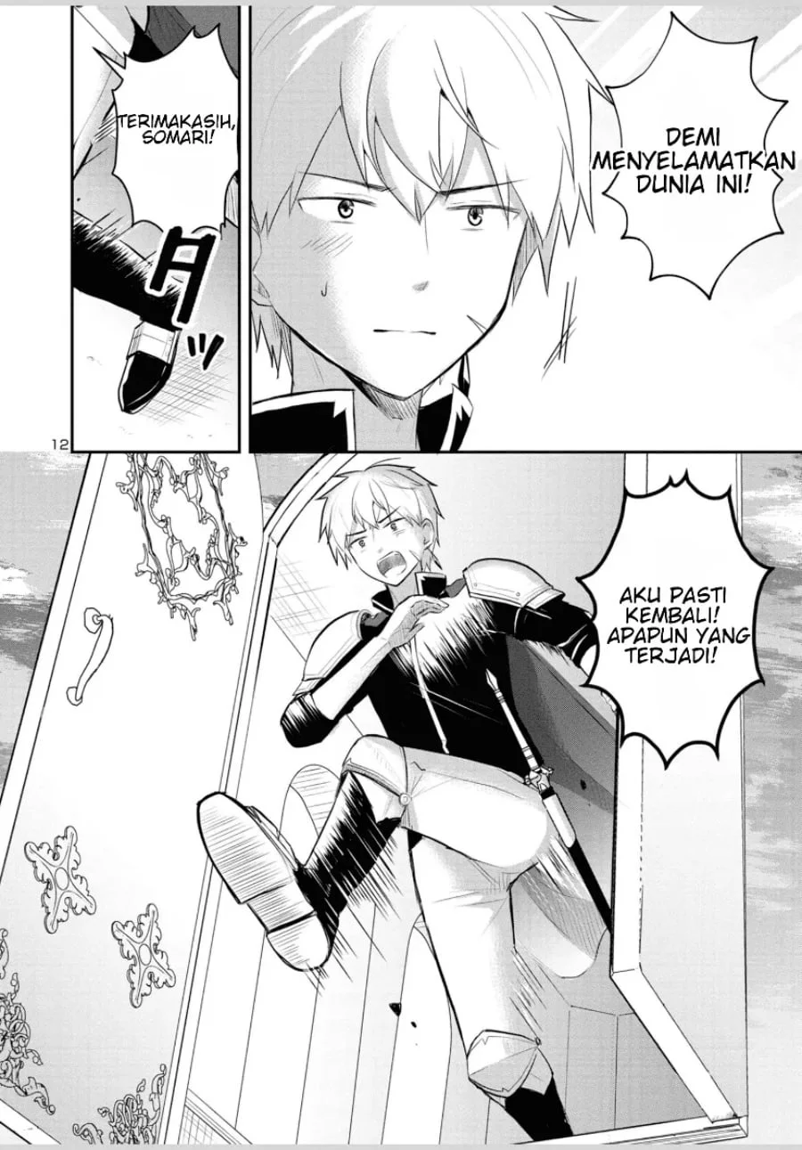 Isekai Saikyou, Nihon de JK to Konkatsu suru Chapter 1 - halaman 34