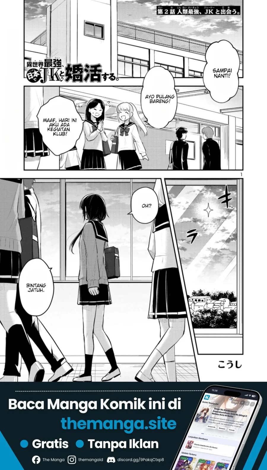 Isekai Saikyou, Nihon de JK to Konkatsu suru Chapter 2 - halaman 2