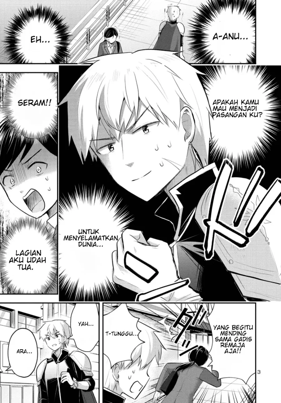 Isekai Saikyou, Nihon de JK to Konkatsu suru Chapter 2 - halaman 20