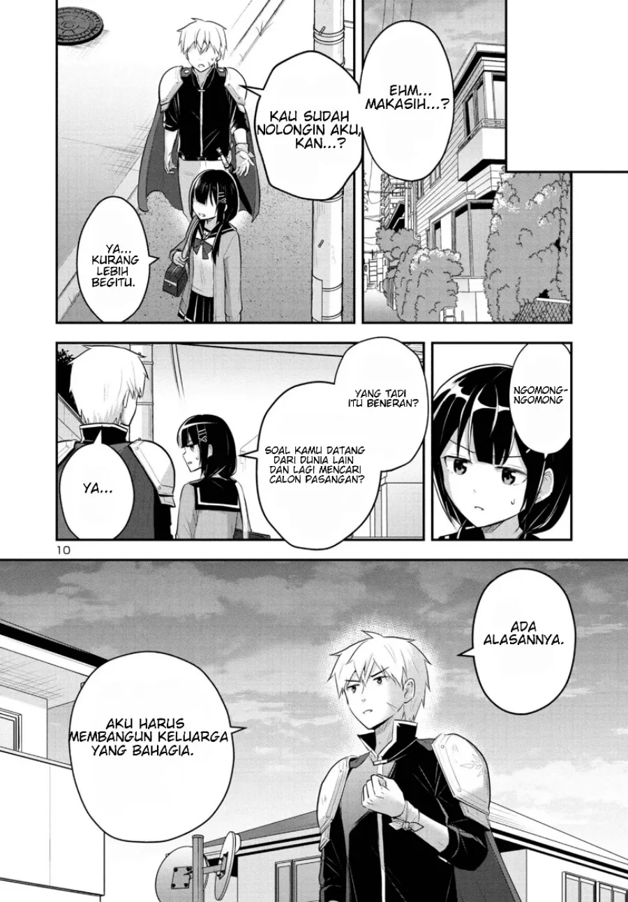 Isekai Saikyou, Nihon de JK to Konkatsu suru Chapter 2 - halaman 27