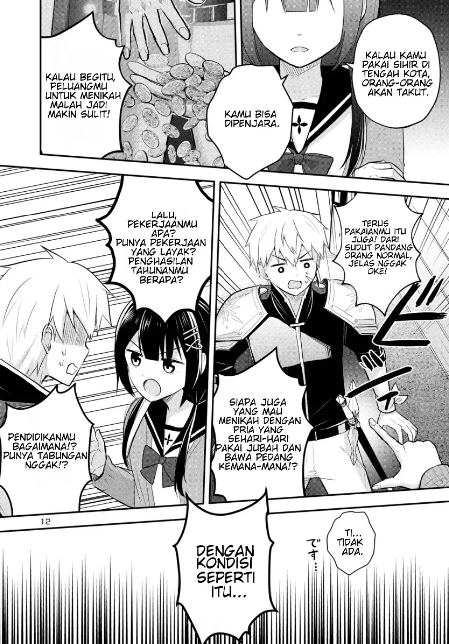 Isekai Saikyou, Nihon de JK to Konkatsu suru Chapter 2 - halaman 29