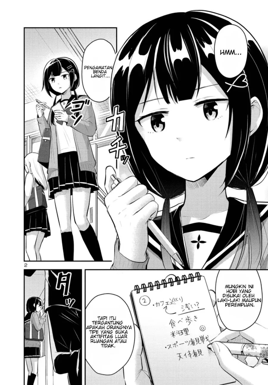 Isekai Saikyou, Nihon de JK to Konkatsu suru Chapter 2 - halaman 3