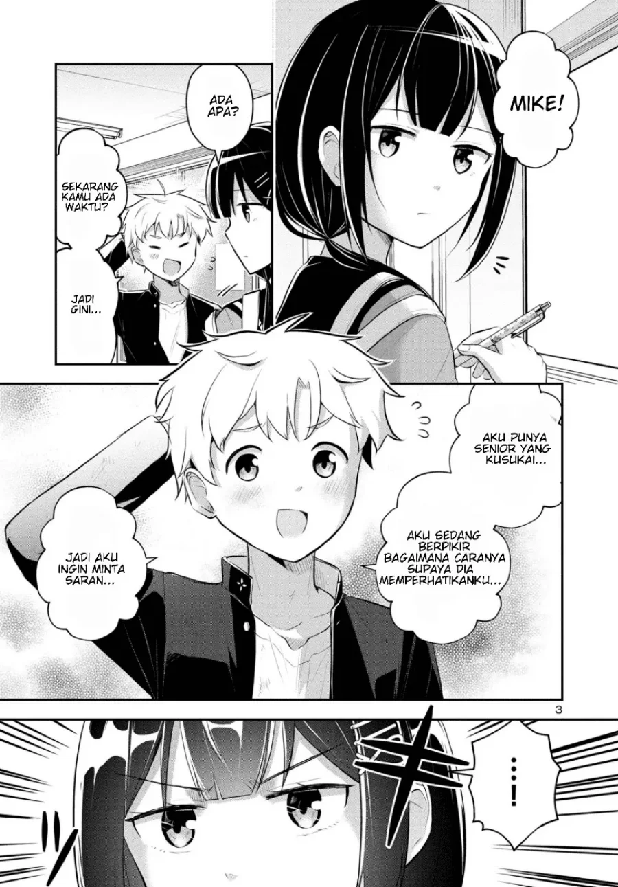 Isekai Saikyou, Nihon de JK to Konkatsu suru Chapter 2 - halaman 4