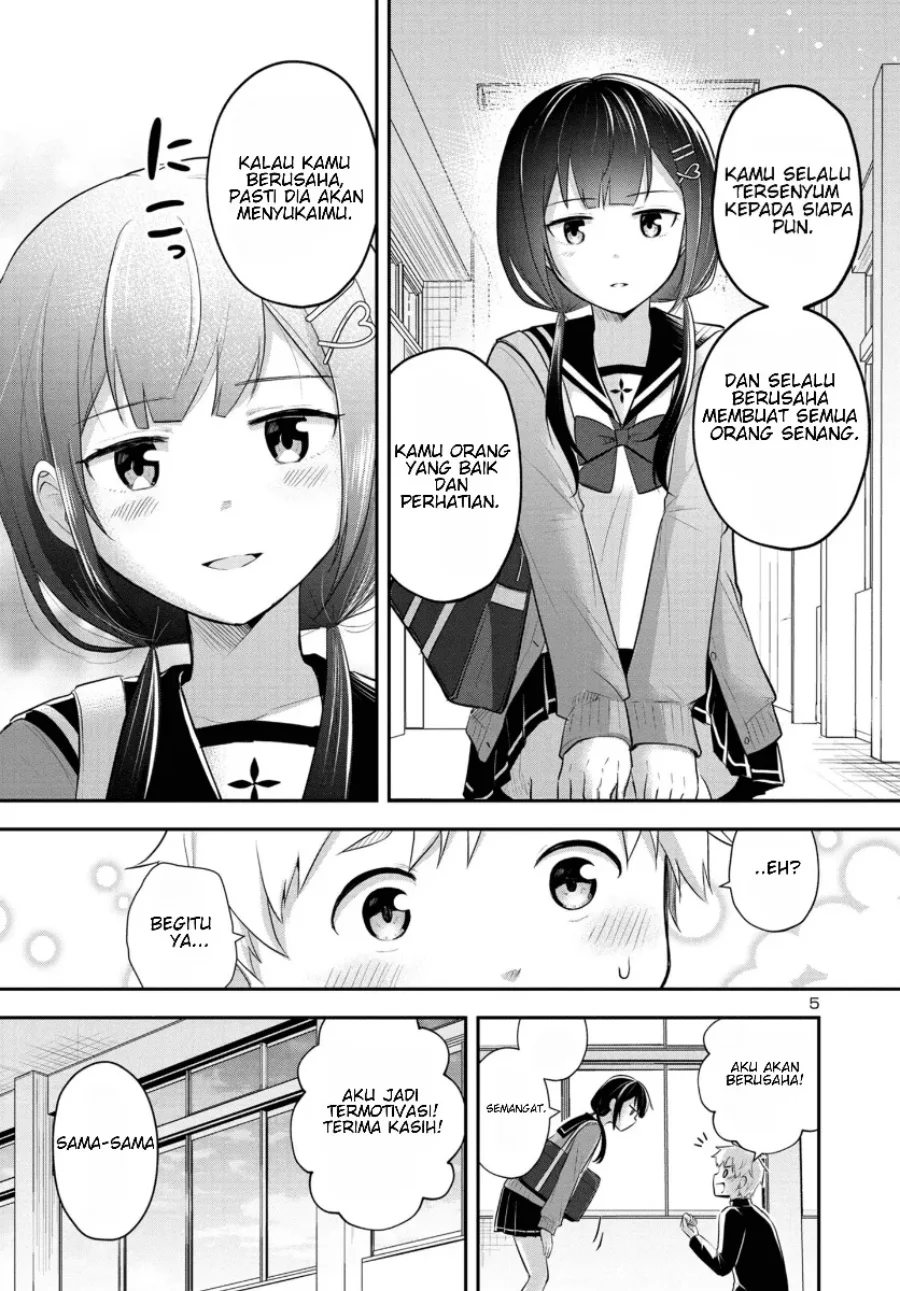 Isekai Saikyou, Nihon de JK to Konkatsu suru Chapter 2 - halaman 6