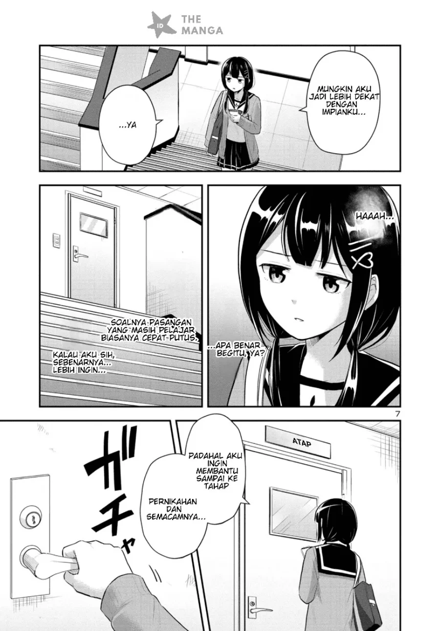 Isekai Saikyou, Nihon de JK to Konkatsu suru Chapter 2 - halaman 8