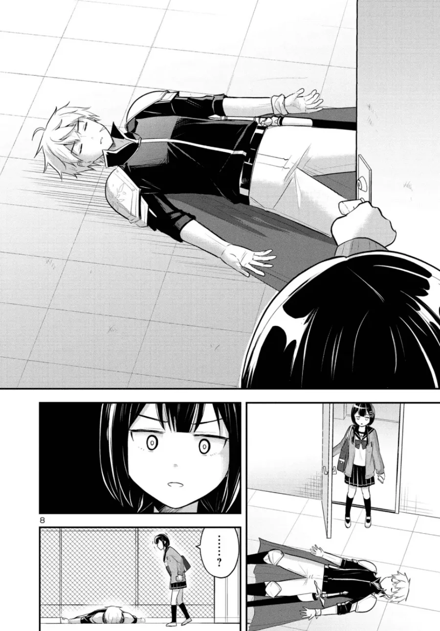 Isekai Saikyou, Nihon de JK to Konkatsu suru Chapter 2 - halaman 9