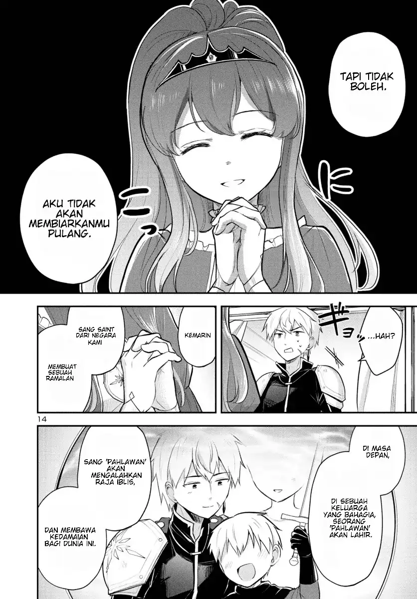 Isekai Saikyou, Nippon de JK to Konkatsu Suru Chapter 1 - halaman 15