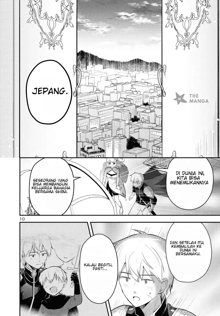 Isekai Saikyou, Nippon de JK to Konkatsu Suru Chapter 1 - halaman 32