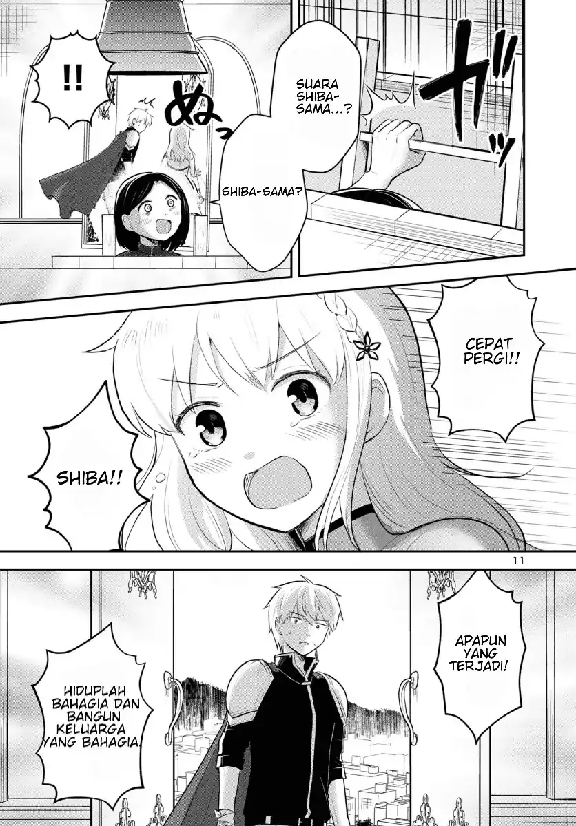Isekai Saikyou, Nippon de JK to Konkatsu Suru Chapter 1 - halaman 33