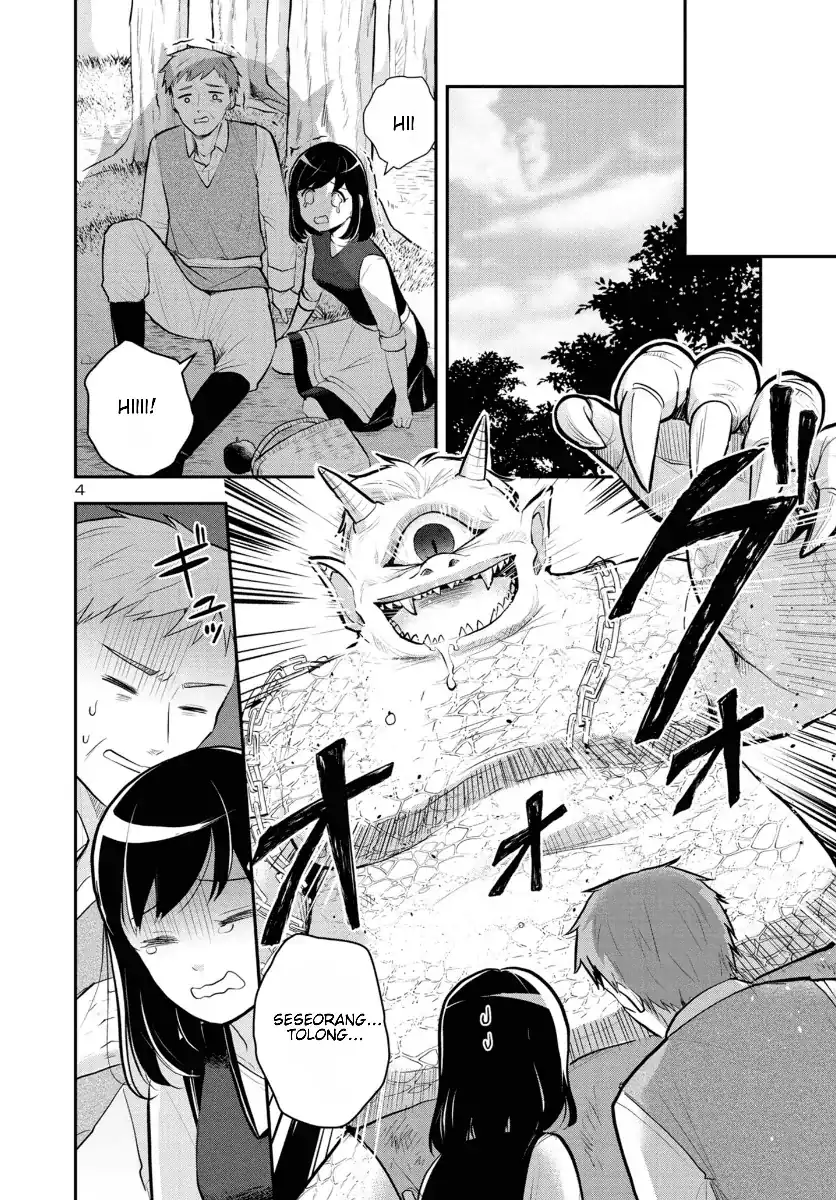 Isekai Saikyou, Nippon de JK to Konkatsu Suru Chapter 1 - halaman 5