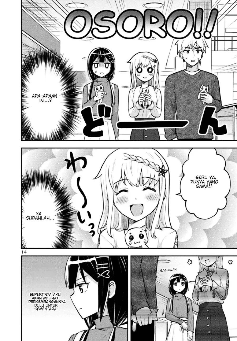 Isekai Saikyou, Nippon de JK to Konkatsu Suru Chapter 11 - halaman 16