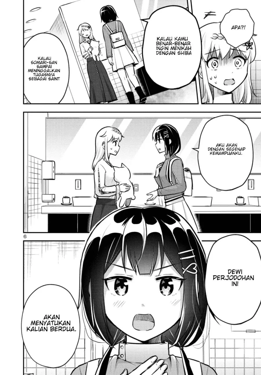 Isekai Saikyou, Nippon de JK to Konkatsu Suru Chapter 11 - halaman 8